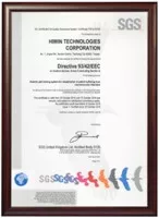 EC Certificate MRG-P100